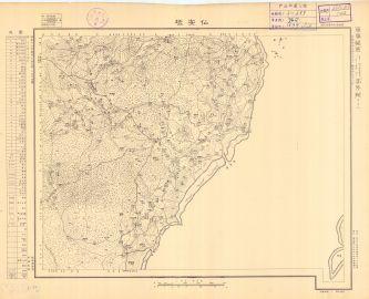 廣東省地形圖《仙安墟》