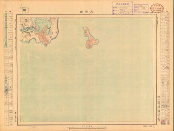 廣東省地形圖《大洲島》