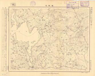 廣東省地形圖《邁陳墟》