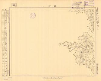 廣東省地形圖《流沙》