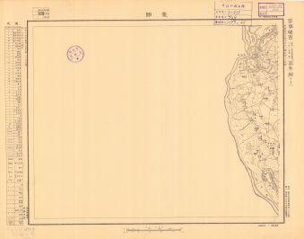 廣東省地形圖《豪師》