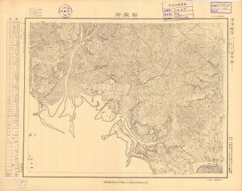 廣東省地形圖《船廠街》