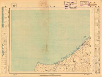 廣東省地形圖《海尾市》
