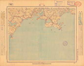 廣東省圖《汕尾》