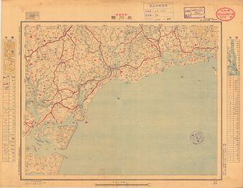 廣東省圖《吳川縣》