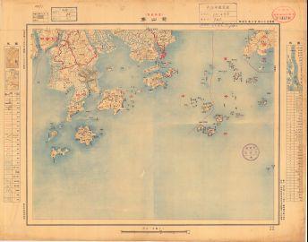 廣東省圖《前山寨》