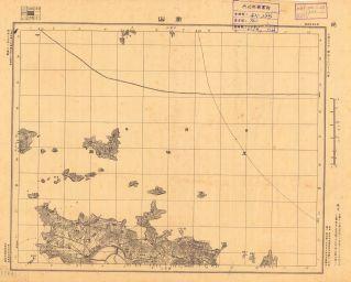 浙江省地形圖《衢山》