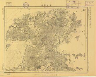 浙江省地形圖《象山縣城》