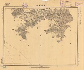 浙江省地形圖《南田縣治》