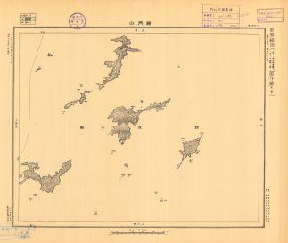 浙江省地形圖《頭門山》