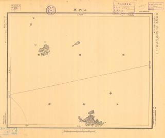 浙江省地形圖《上大陳》