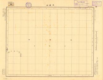 浙江省地形圖《玉盤山》