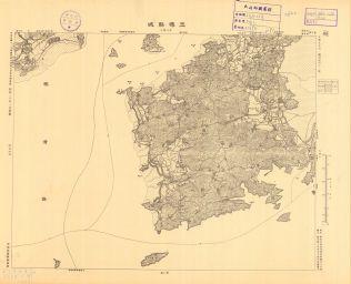 浙江省地形圖《玉環縣城》