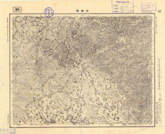 浙江省地形圖《白鶴殿》