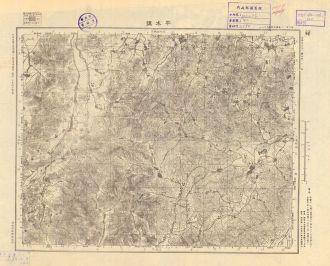 浙江省地形圖《平水鎮》