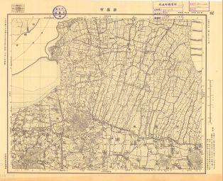 浙江省地形圖《安昌市》