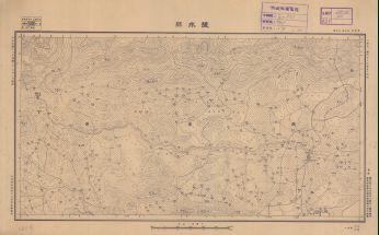 廣東省地形圖《陵水縣》
