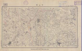 廣東省地形圖《中山縣》