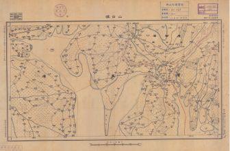 廣東省地形圖《山口墟》