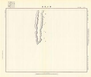 南海團沙群島地形圖《南海團沙群島地形圖》