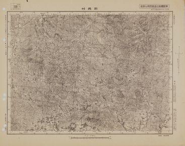 福建地區新縣村《單色》