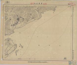 浙江地區霩衢所城《單色》
