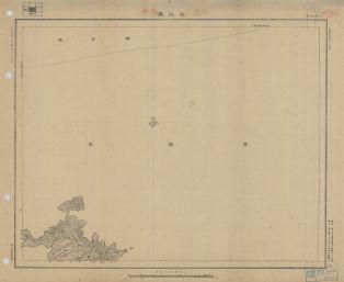 浙江地區上大陳《單色》