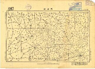 河南省陸測圖《永城縣》