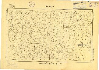 河南省陸測圖《魯山縣》