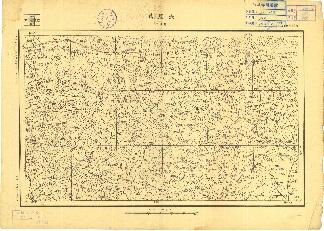 河南省陸測圖《赤眉鎮》