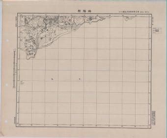 晉冀魯豫地區海陽縣《單色》
