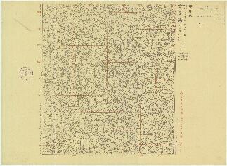 河南省陸測圖（日版）《會亭集》