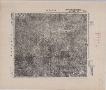 晉冀魯豫地區曹家路城《單色》