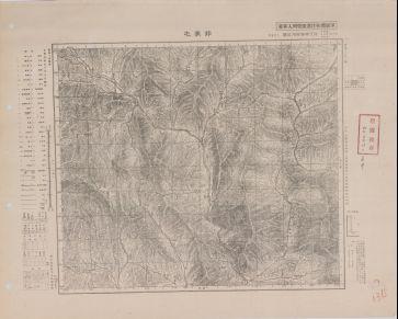 晉冀魯豫地區郭家屯《單色》