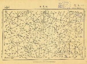 河南省陸測圖（日版）《孫聚集》
