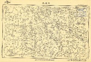 河南省陸測圖（日版）《石檀集》
