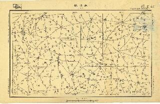 河南省陸測圖（日版）《扶溝縣》