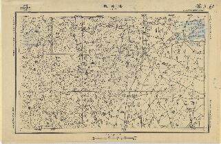 河南省陸測圖（日版）《湯陰縣》