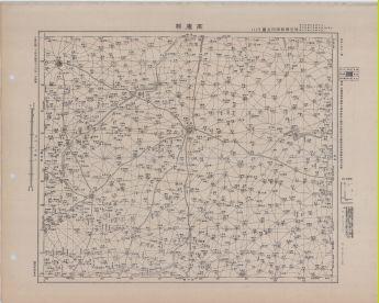 晉冀魯豫地區高唐縣《單色》