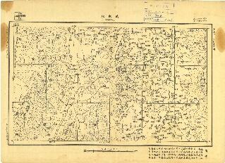 河南省陸測圖（日版）《萬家店》