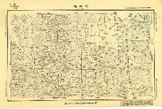 河南省陸測圖（日版）《雙橋鎮》