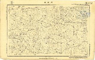 河南省陸測圖（日版）《麻田鎮》