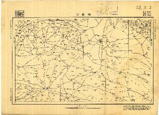 河南省陸測圖（日版）《濉溪口》
