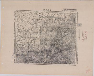 晉冀魯豫地區白廟子灘《單色》