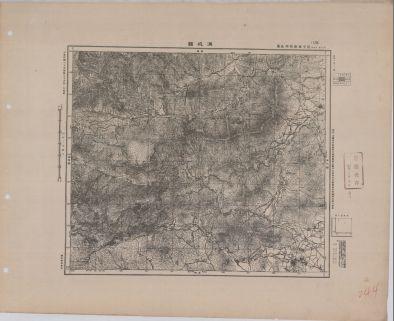 晉冀魯豫地區滿城縣《單色》