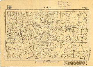 河南省陸測圖（日版）《申陽台》