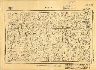 河南省陸測圖（日版）《信陽縣》