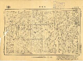 河南省陸測圖（日版）《信陽縣》