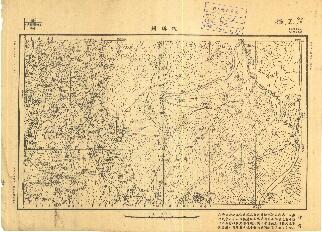 河南省陸測圖（日版）《武勝關》