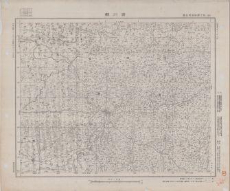 晉冀魯豫地區潢川縣《單色》